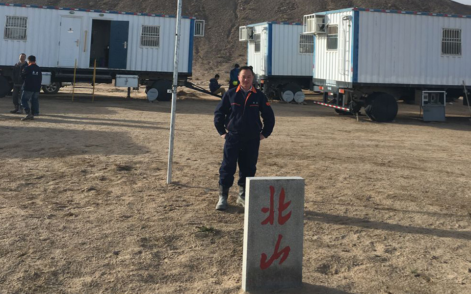 中國核廢料處置庫“北山一號”