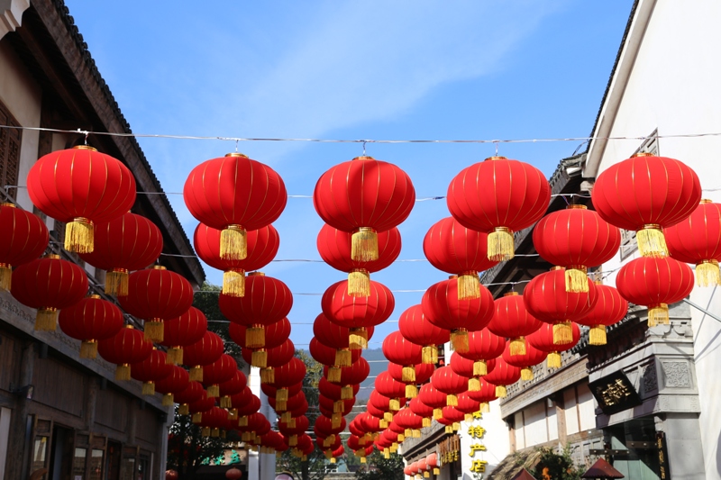 2016年葛南實(shí)業(yè)公司年會在江蘇天目湖假日花園酒店舉辦