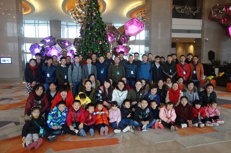 葛南實業(yè)2018年新年年會在無錫成功舉辦